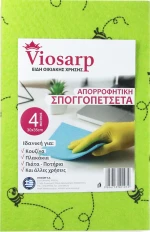 Viosarp Σπογγοπετσέτα No4 30x35cm