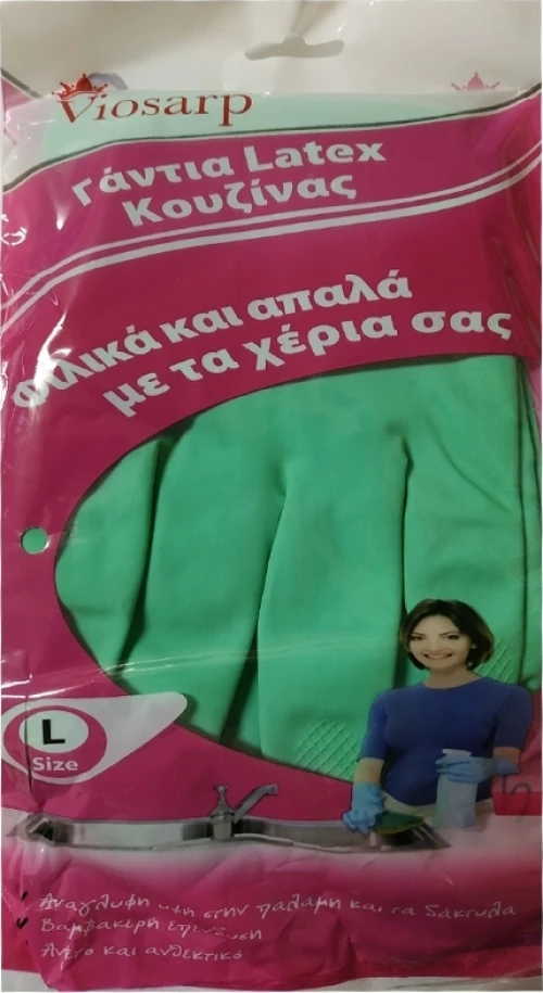 Viosarp Γάντια Καθαριότητος Latex Large