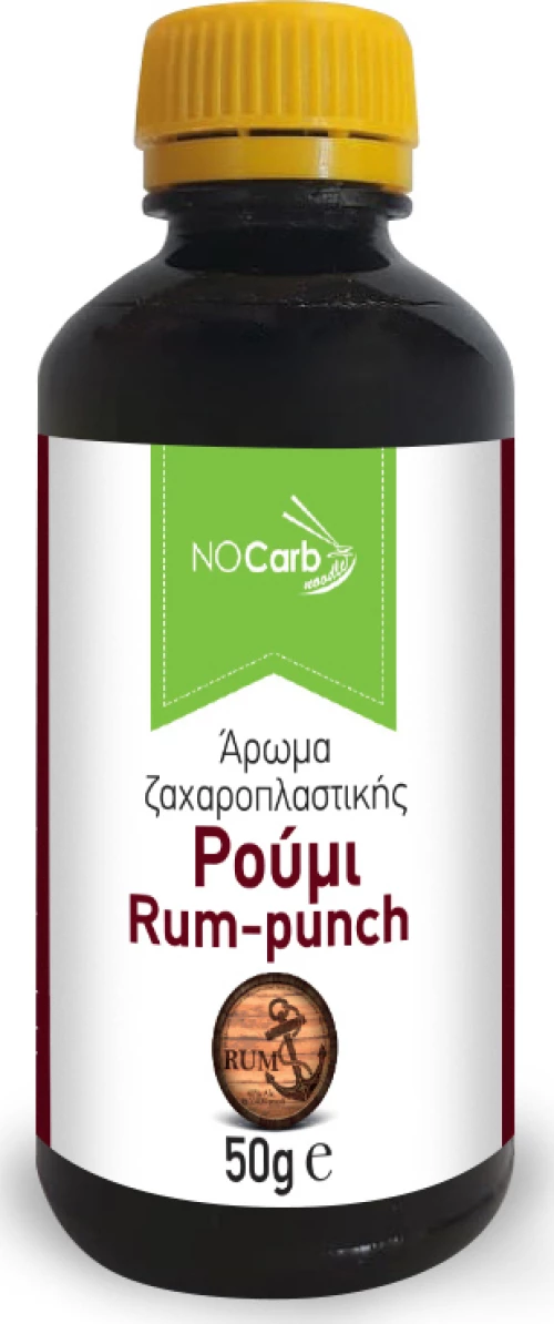 NoCarb Άρωμα Τροφίμων Ρούμι 50ml