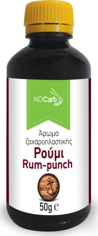 NoCarb Άρωμα Τροφίμων Ρούμι 50ml