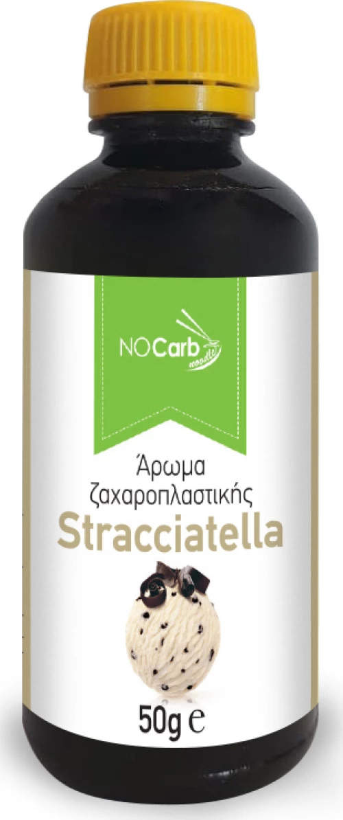 NoCarb Άρωμα Τροφίμων Stracciatella 50gr