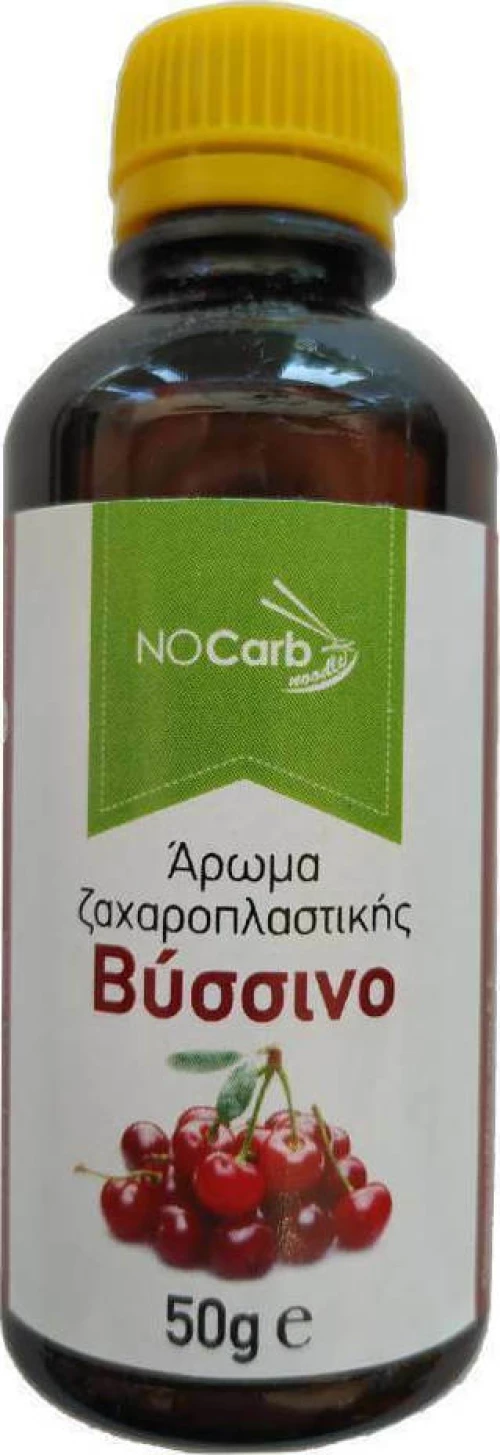 NoCarb Άρωμα Τροφίμων Βύσσινο 50ml