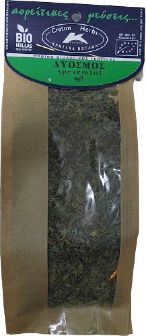 Cretan Herbs Δυόσμος 45gr