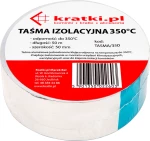 KRATKI TASMA/350 ΤΑΙΝΙΑ ΑΛΟΥΜΙΝΙΟΥ (15x15x5CM)