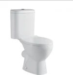 Ceramita Rio P-Trap Λεκάνη Δαπέδου Soft Close με Καζανάκι