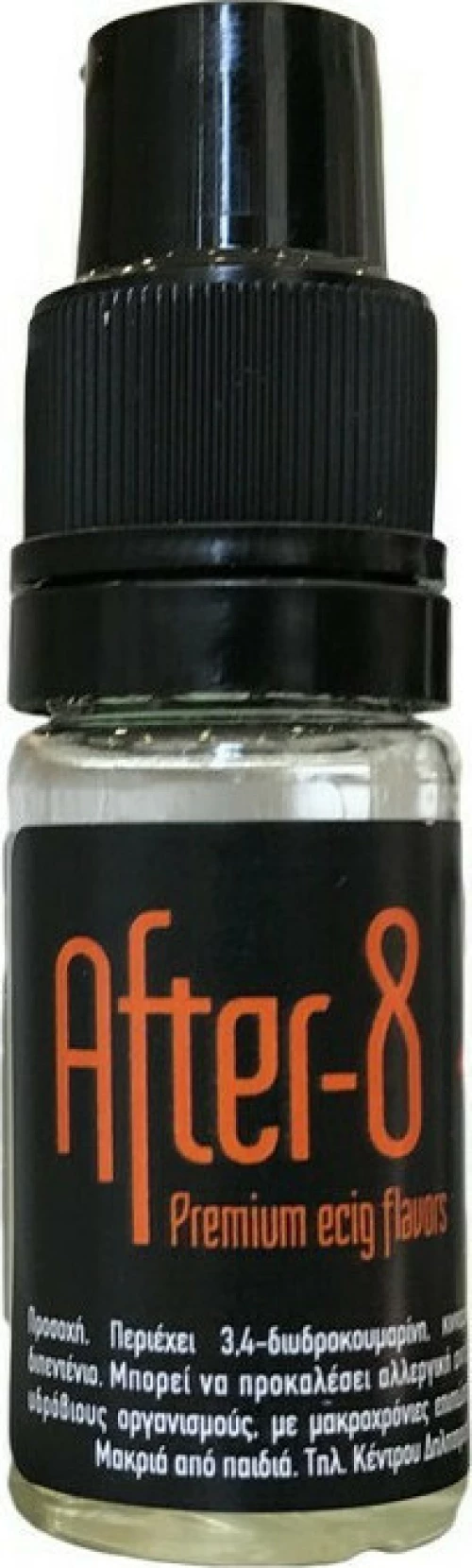 After-8 Άρωμα Smoke-x 10ml