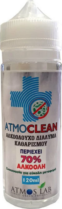 Atmoslab Αλκοολούχο Διάλυμα Καθαρισμού 120ml