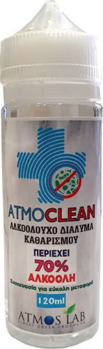 Atmoslab Αλκοολούχο Διάλυμα Καθαρισμού 120ml