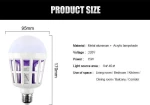 Λάμπα Εντόμων Led 15W
