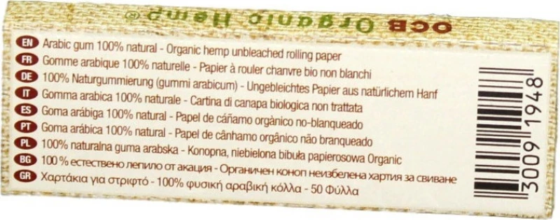 Ocb Χαρτάκια Organic 50 φύλλα