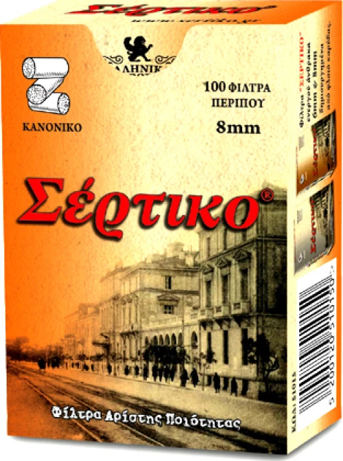 Σέρτικο Φιλτράκια Regular 8mm 100x 1τμχ