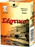 Σέρτικο Φιλτράκια Regular 8mm 100x 1τμχ