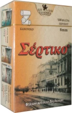 Σέρτικο Φιλτράκια Regular 8mm 100x 1τμχ