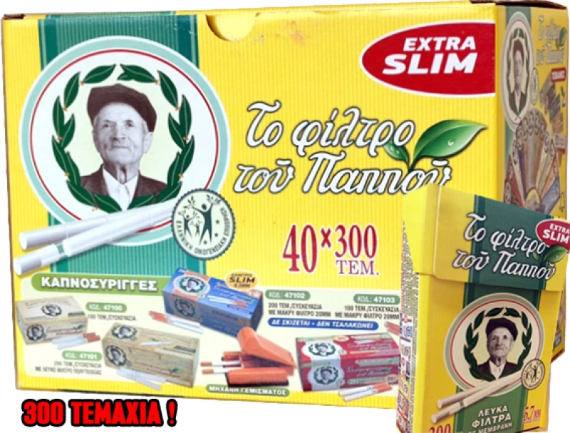 Του Παππού Φιλτράκια Extra Slim 5.7mm 300x 40τμχ