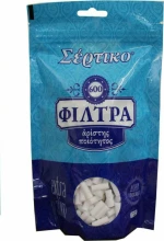Σέρτικο Φιλτράκια Extra Slim με Δώρο Χαρτάκια 5.7mm 600x 1τμχ