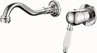 Ravelli Retro 10080 Chrome