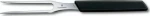 Victorinox Πιρούνα Swiss Modern 6.9033.15B
