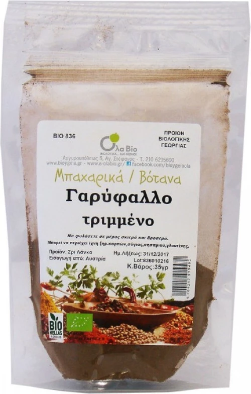 Όλα Bio Γαρύφαλλο Τριμμένο 35gr