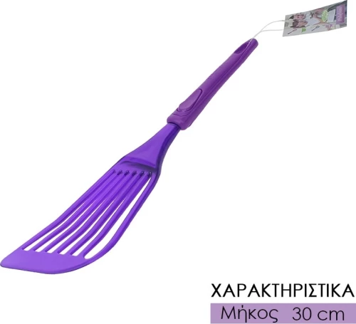 Σπάτουλα με Σχισμές Μοβ 0321.594