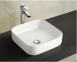 Inter Ceramic ICB 869 Επικαθήμενος Νιπτήρας Πορσελάνης 38.5x38.5cm Λευκός