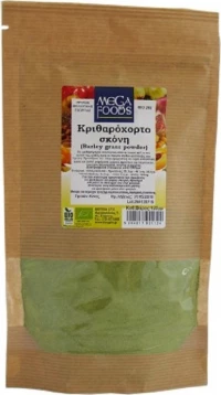 Όλα Bio Κριθαρόχορτο 125gr