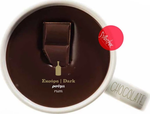 Marchoc Σοκολάτα Μαύρη με Ρούμι 360gr