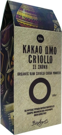 Βιο Αγρός Κακάο Ωμό Criollo 200gr