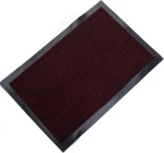 Eurofil Πατάκι Εισόδου Dura Κόκκινο 50x80cm