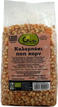Όλα Bio Καλαμπόκι 500gr