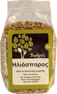 Βιο Αγρός Ηλιόσποροι 250gr