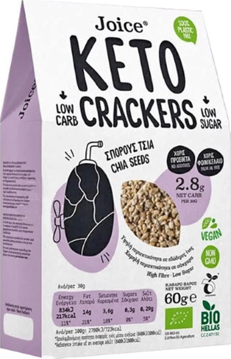 Joice Keto με Σπόρους Chia 60gr