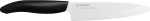 Kyocera Revolution White Μαχαίρι Γενικής Χρήσης 13cm FK-130WH-BK
