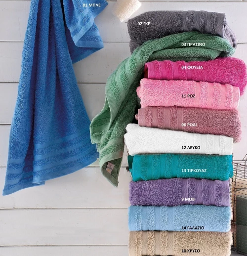 Rythmos Σετ Πετσέτες 3τμχ Lagoon 11 Ροζ