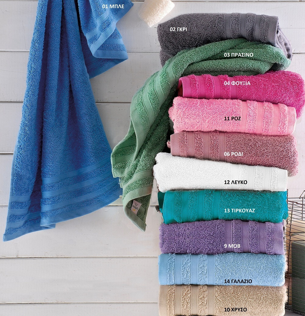 Rythmos Σετ Πετσέτες 3τμχ Lagoon 11 Ροζ