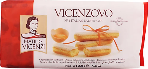 Matilde Vicenzi Σαβαγιάρ 200gr
