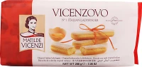 Matilde Vicenzi Σαβαγιάρ 200gr