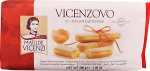 Matilde Vicenzi Σαβαγιάρ 200gr
