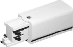 Spot Light Σύνδεσμος Ράγας Αλουμινίου 5931