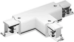 Spot Light Σύνδεσμος Ράγας Αλουμινίου 5931
