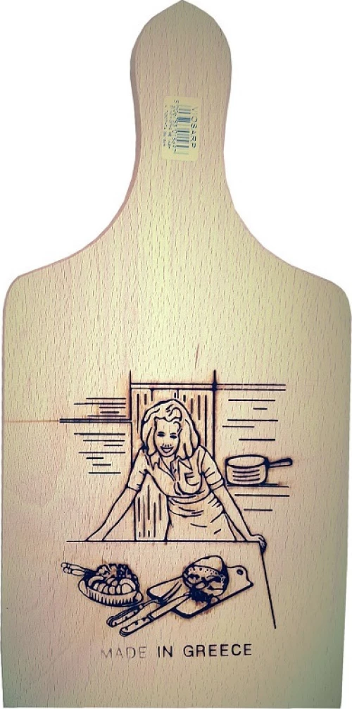 Επιφάνεια Κοπής Ξύλινη 36.5x18cm