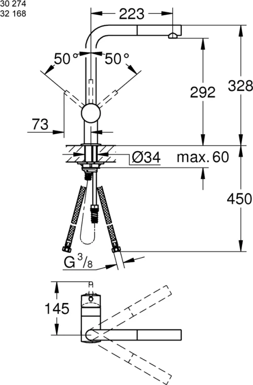Grohe Minta Μπαταρία Κουζίνας Πάγκου με Ντουζ και Σπιράλ Ασημί
