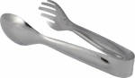 Estia Λαβίδα Σαλάτας 20cm 01-7966