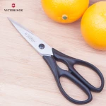 Victorinox Ψαλίδι Γενικής Χρήσης Ανοξείδωτο Μαύρη Λαβή
