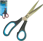 Ψαλίδι κουζίνας 21cm [00101126] - AGC