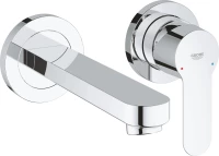 Μπαταρια Νιπτηρα Εντοιχιζομενη Grohe Bauedge 20474 (#20290000)