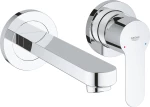 Μπαταρια Νιπτηρα Εντοιχιζομενη Grohe Bauedge 20474 (#20290000)