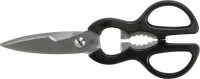 WMF Universal Scissors 21cm Black