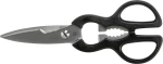 WMF Universal Scissors 21cm Black