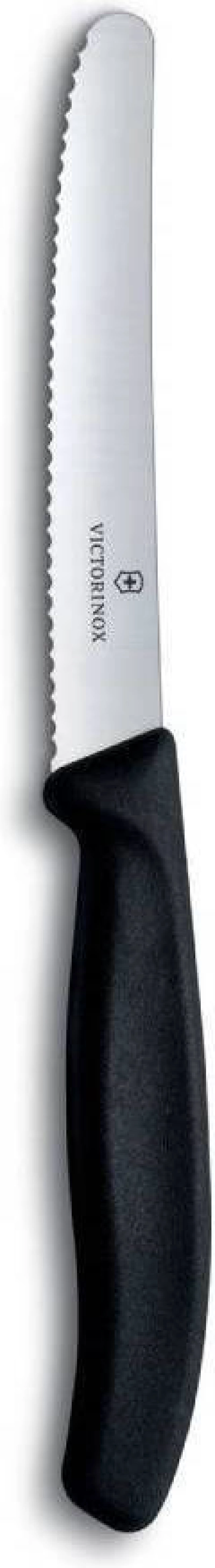 Victorinox Μαχαίρι Γενικής Χρήσης 11cm 6.7833