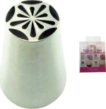 Μεταλλική μύτη για κορνέ "Magnolia" 00101397-5